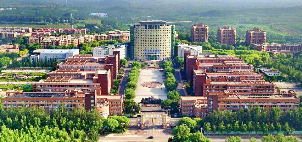 University for Science & Technology, Beijing - CEG China